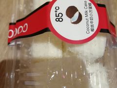 -85度C(南京龙世中心店)