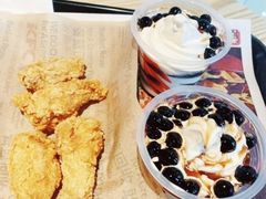 可盐可甜单人下午茶兑换券-肯德基(雷州西湖店)