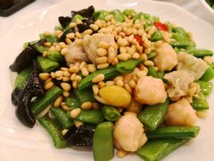松子猫耳菌银杏百合小丸子-广州酒家(文昌总店)