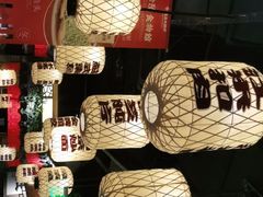 -南京大牌档(济南万象城店)