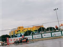 -宁波儿童公园(鄞州区)