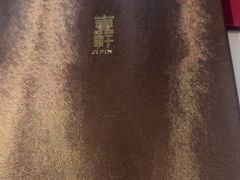 -伯衡55·吉品轩(乌鲁木齐南路店)