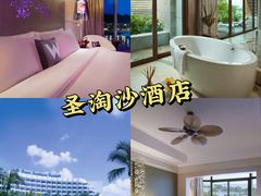 -厦门高崎国际机场-T3航站楼