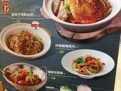 -避风塘·老港味餐厅(虹口龙之梦店)