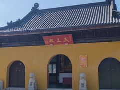 -灵岩山风景区