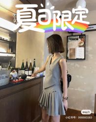 -GT潮朴美业