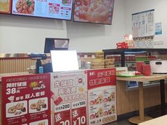 -吉祥馄饨(牡丹园店)