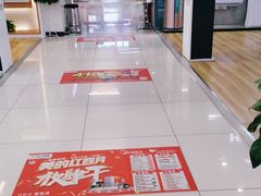 -苏宁易购(Suning Pro南昌东方银座店)