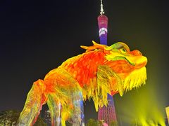 -海心沙亚运公园