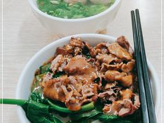 -彬记牛肉粿
