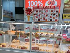 -味多美蛋糕(六里桥店)