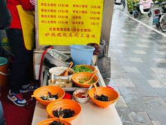 -阿麟馄饨(延长路店)