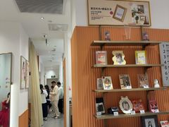 -海马体照相馆(万菱汇店)