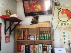 -重庆鱼庄(鲁能康桥东门店)