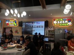 大堂-新概念来凤鱼(璧山店)