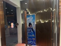 -紫藤园·天目湖大鱼头(南山竹海店)
