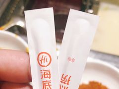 -海底捞火锅(凯德广场店)