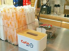 -CoCo都可(八佰伴店)