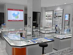 -光明眼镜·蔡司授权(徐泾店)