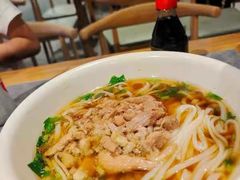 -易裕和·长沙米粉(竹塘西路店)