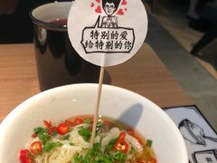 -新太二·鲜料川菜(东汇城店)
