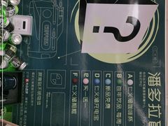 -仁义涵西餐·咖啡(中华巴洛克店)
