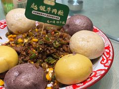 -忆外婆徐州菜·地锅鸡·生日宴(吴庄店)