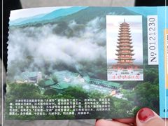 -南华禅寺