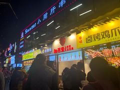 门面-八一好吃街·高品美食广场