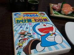 -胜代日本料理(云程巷小区店)