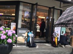 -Peet's Coffee皮爷咖啡(大学路店)