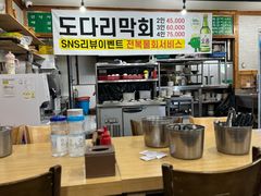 -真情鲍鱼海鲜汤