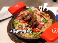 炙烤西冷牛排铁锅饭-必胜客(大宁路店)
