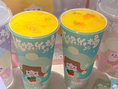 -奈雪的茶(湖滨银泰in77C区PRO店)