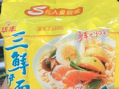 -利群商厦(台东店)
