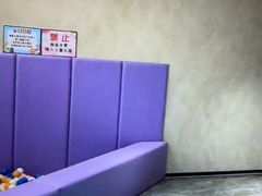 -尚荟汤泉生活馆