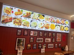 -大中沙茶面(中山路店)