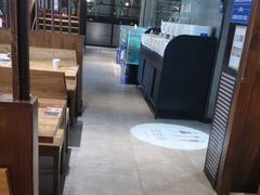 -U你·天然调味(南湖总店)