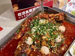 -鱼酷活鱼烤鱼(新世界城店)