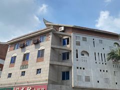 -好成财牛排馆(涂门街总店)