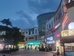 -优托邦(长兴路店)