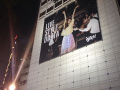 iphone_upload_pic-东大门市场