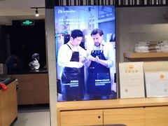-luckincoffee瑞幸咖啡(顺义华联商厦店)