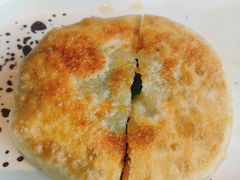 肉三鲜馅饼-金香匯晚茶(浑南店)