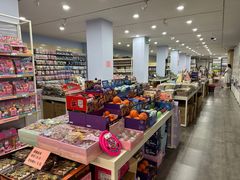 -鹏佳腾学生文创(韩国商品批发城店)