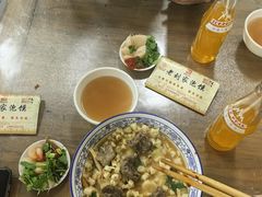 -老刘家泡馍·陕西老字号(钟楼广济街店)
