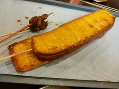 -林二哥宜烤官·宜宾小烧烤