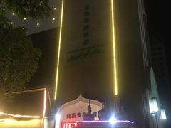 -宝鸡民族饭庄(英达路店)