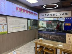 -陇上全荟兰州传统牛肉面(延吉路店)