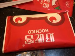 -自贡好吃客(科华店)